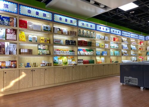 家电零售行业内首家 扶贫超市 落户北京 科尔沁特产受到青睐