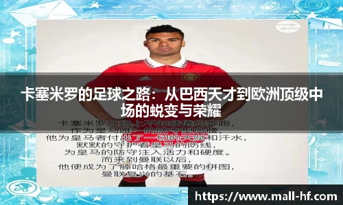 DB电竞