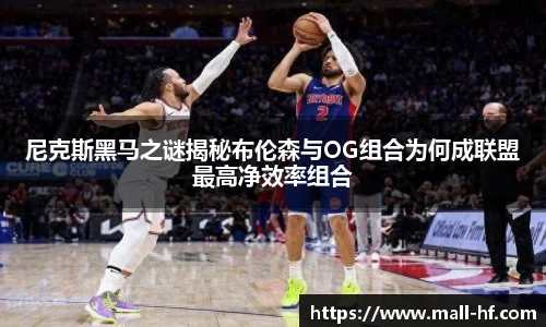 DB电竞